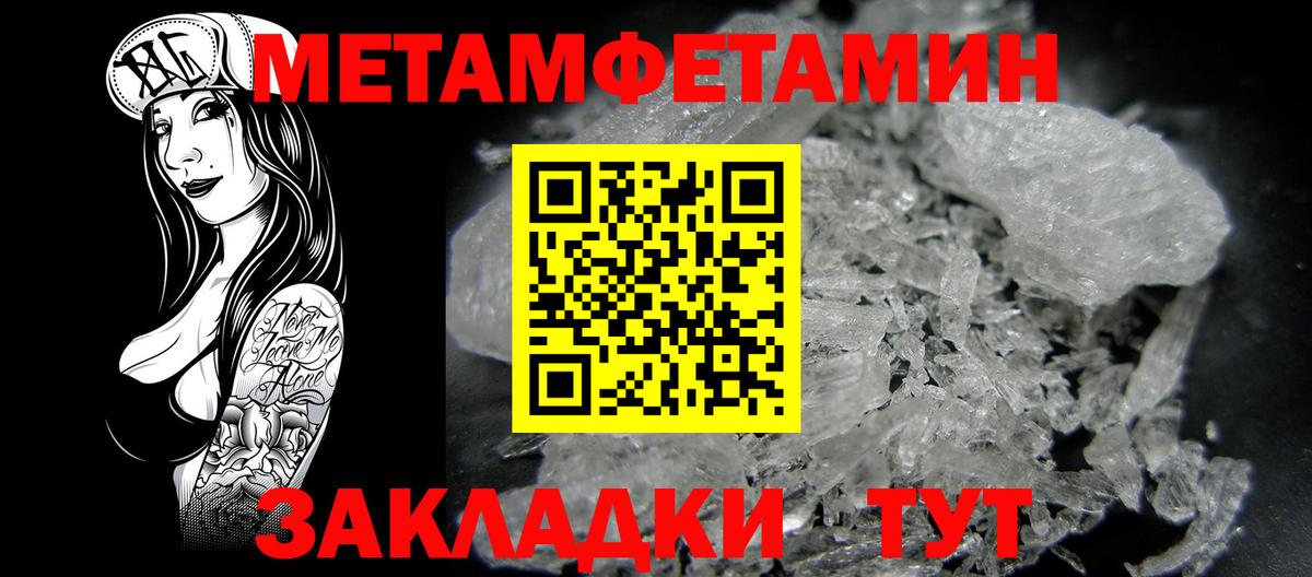 Конопля  Кострома  ГАШ  Вейп ТГК  Как найти закладки?  Вход с VPN  COCAIN  Меф кристаллы 