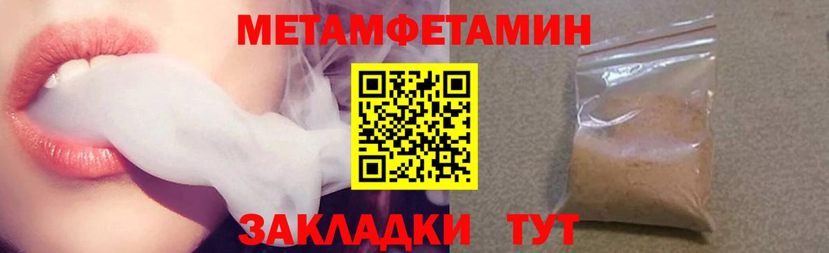 Amphetamine VHQ  ссылка на мегу ТОР  Кострома  Вход с VPN  Amphetamine 