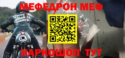 дистиллят марихуана Кумертау