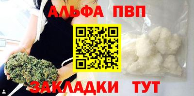 СК Кунгур