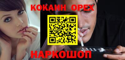 дистиллят марихуана Кумертау