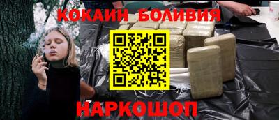 СК Кунгур