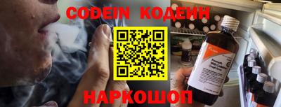 не бодяженный Кулебаки