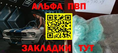 не бодяженный Кулебаки