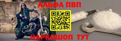 индика Краснознаменск