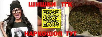 СК Кунгур