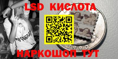 дистиллят марихуана Кумертау