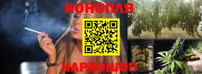 СК Кунгур