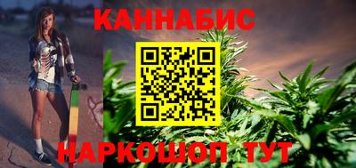 дистиллят марихуана Кумертау