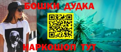 СК Кунгур