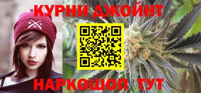 прущая мука Краснодар