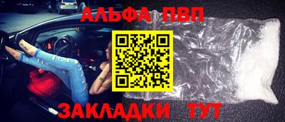 не бодяженный Кулебаки