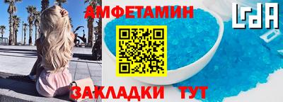 не бодяженный Кулебаки