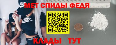 СК Кунгур