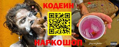 прущая мука Краснодар