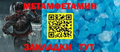 не бодяженный Кулебаки