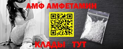 дистиллят марихуана Кумертау