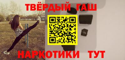 СК Кунгур