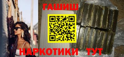 СК Кунгур