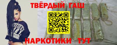 СК Кунгур