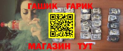 дистиллят марихуана Кумертау