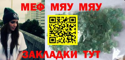 дистиллят марихуана Кумертау