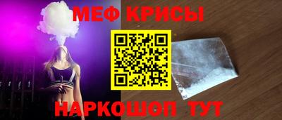 дистиллят марихуана Кумертау