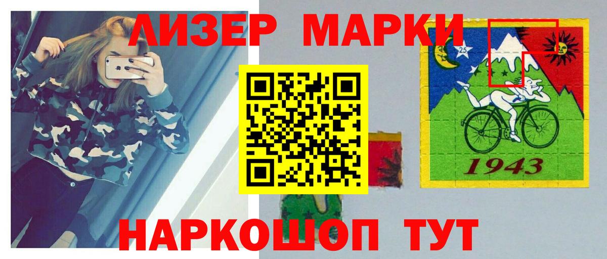 Лсд 25 экстази  LSD-25 экстази кислота  Вход с VPN  LSD-25 экстази ecstasy  Кострома 